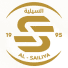 السيلية