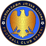 سبايري