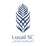 لوسيل
